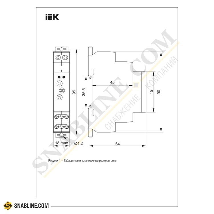 ORT-ST-AC400V IEK Реле пуска звезда-треугольник ORT 400В AС IEK