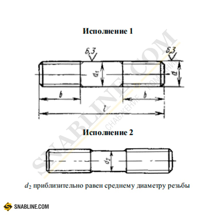 Шпилька с резьбой чертеж