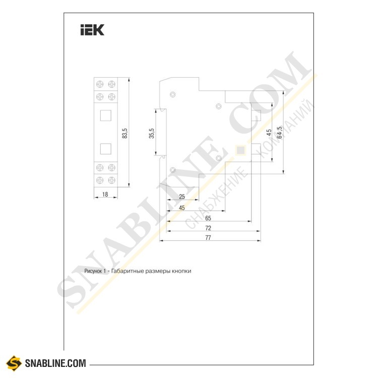 Кнопка Управления Модульная IEK КМУ11 Неоновая (Артикул - MBD10-11.