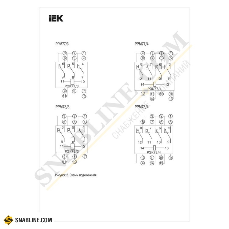 78 4. Реле IEK РЭК 78/4 схема подключения. IEK РЭК 77/3 схема подключения. Разъем модульный ррм77/4(ptf14a) для рэк77/4(ly4). Реле IEK РЭК 78/3 схема подключения.