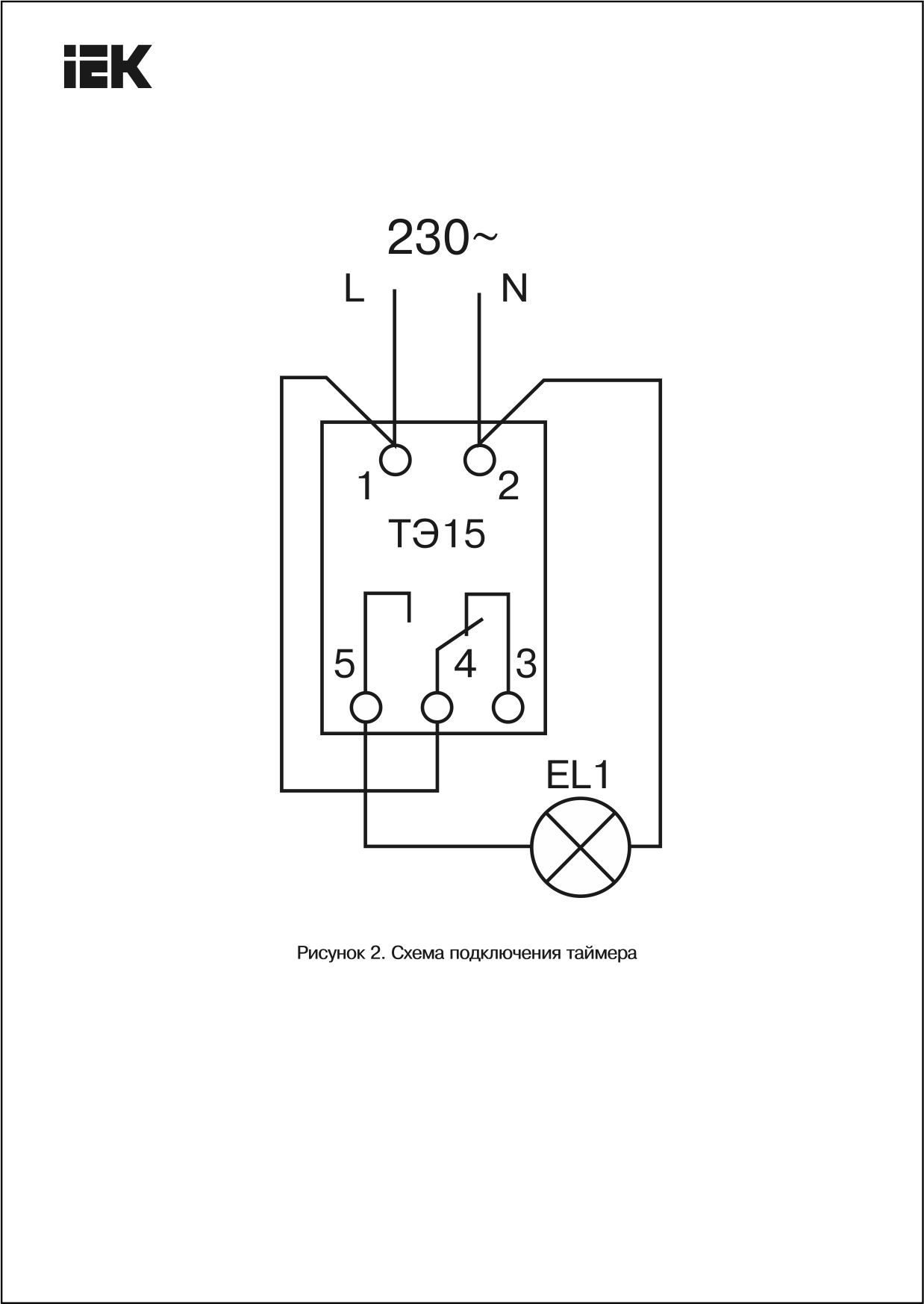 Недельный электронный таймер тэ-15. настройка и схема подключения. заметки электрика 18:21 hd