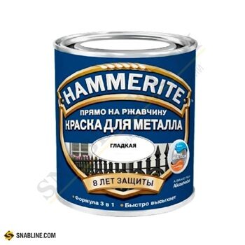 Краска Хаммерайт для металла и ржавчины