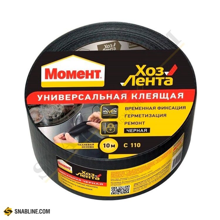 Клеящая хозяйственная лента HENKEL МОМЕНТ универсальная черная