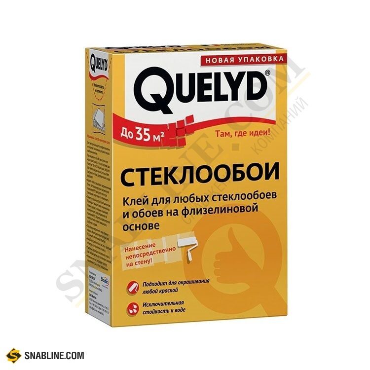 Клей для обоев QUELYD Стеклообои