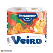 Полотенца бумажные 2-х слойные