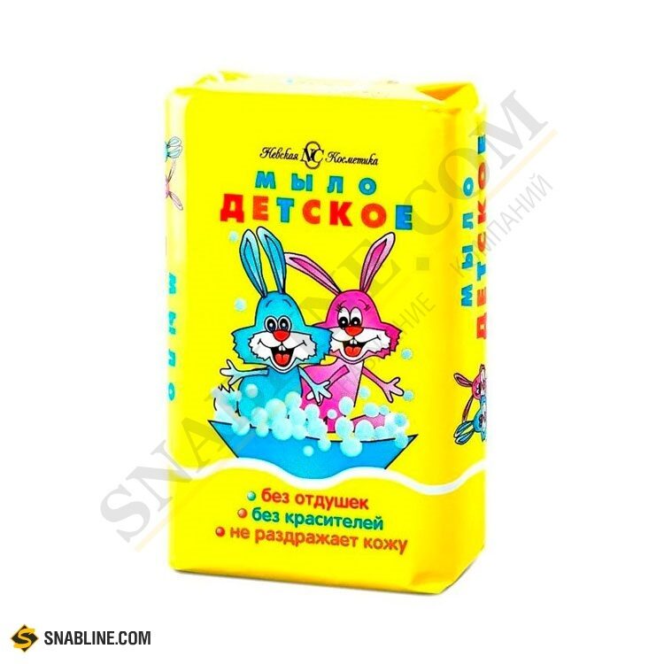 Мыло туалетное Детское классическое