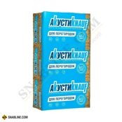Утеплитель KNAUF АКУСТИКНАУФ для звукоизоляции