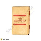 Гипс строительный ГВВС-16 высокопрочный